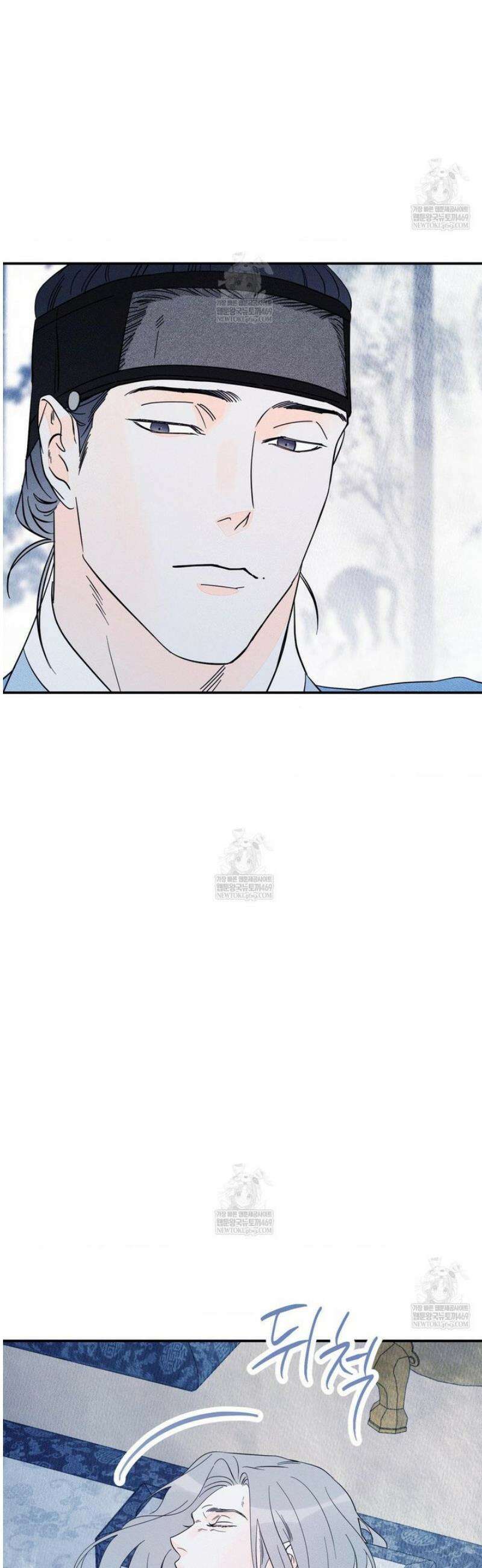 그래도, 좋아해 외전 5화 31
