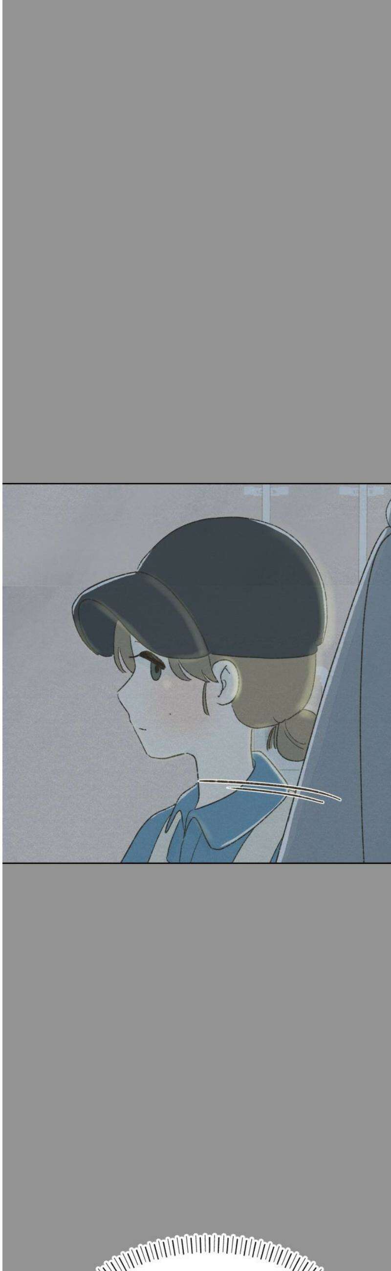 캠퍼스의 로망 40화 [마지막화] 21