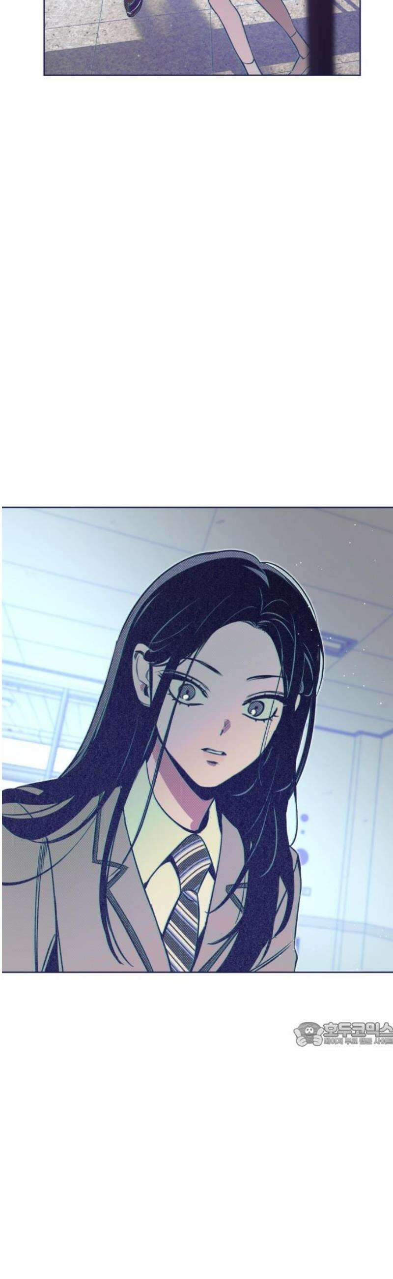 사지선다 17화 동경과 질투 2