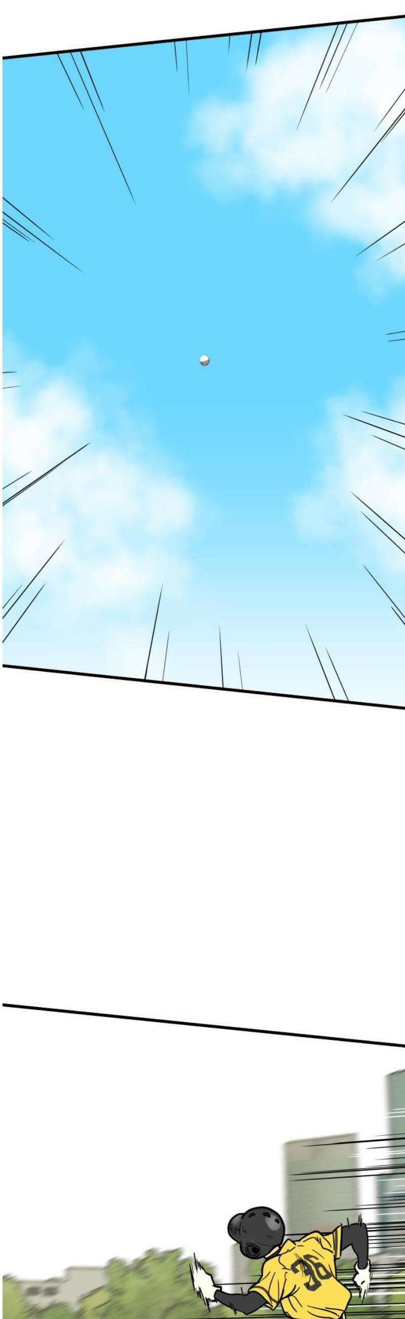 비기닝즈 17． 달려! 38