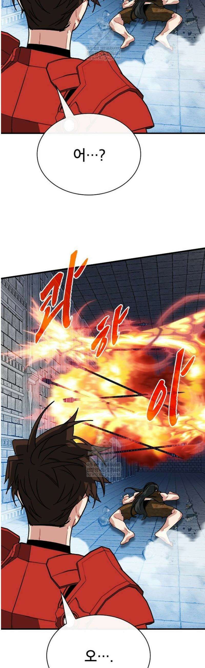 뽑기로 강해진 SSS급 헌터 132화 54