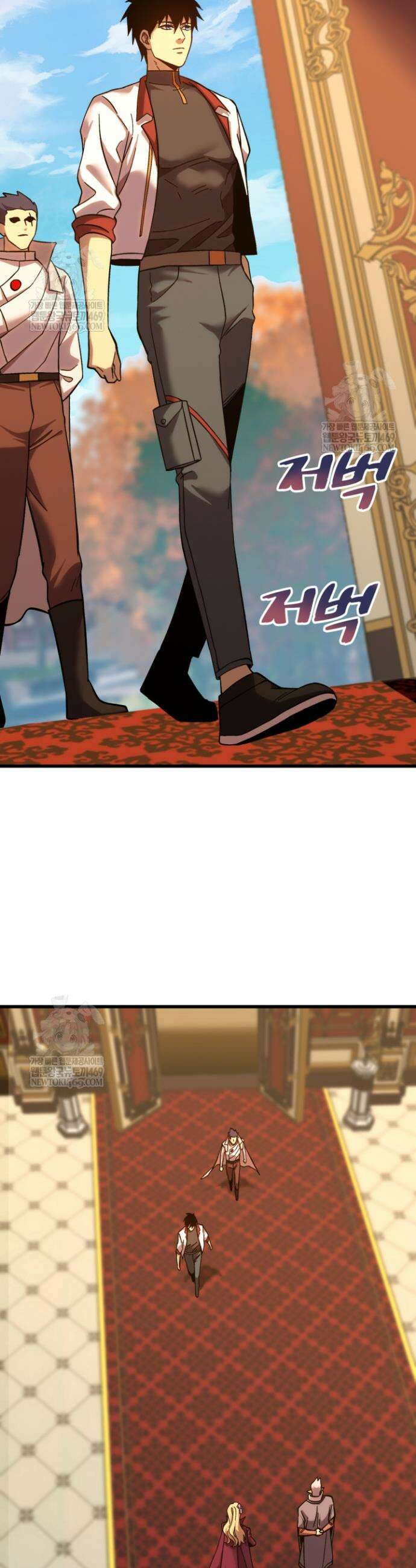 만년 후 미래에서 레벨업 243화 2