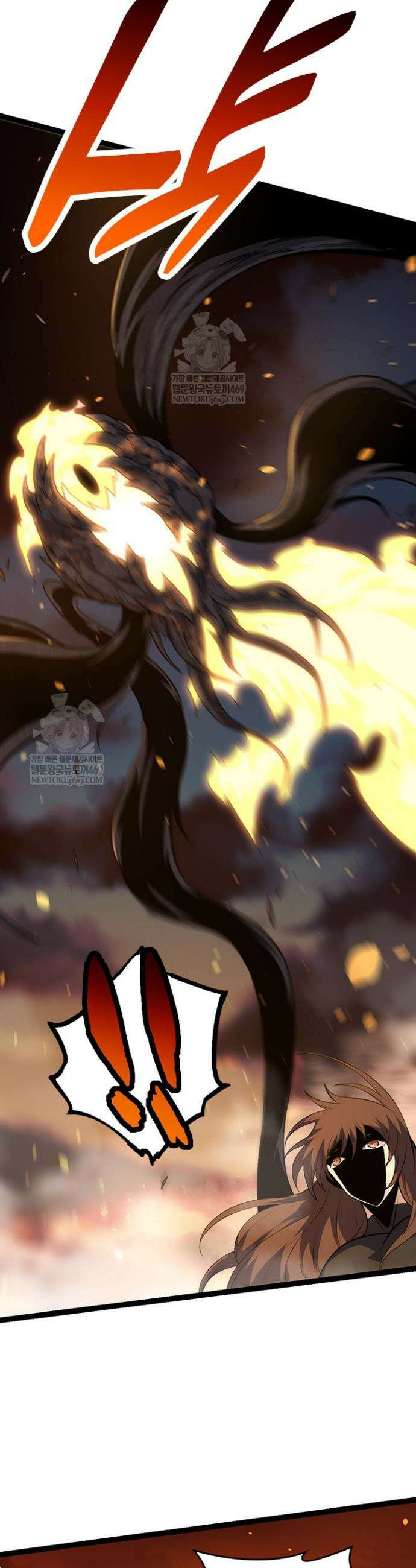 S급 나무로 레벨업 66화 20