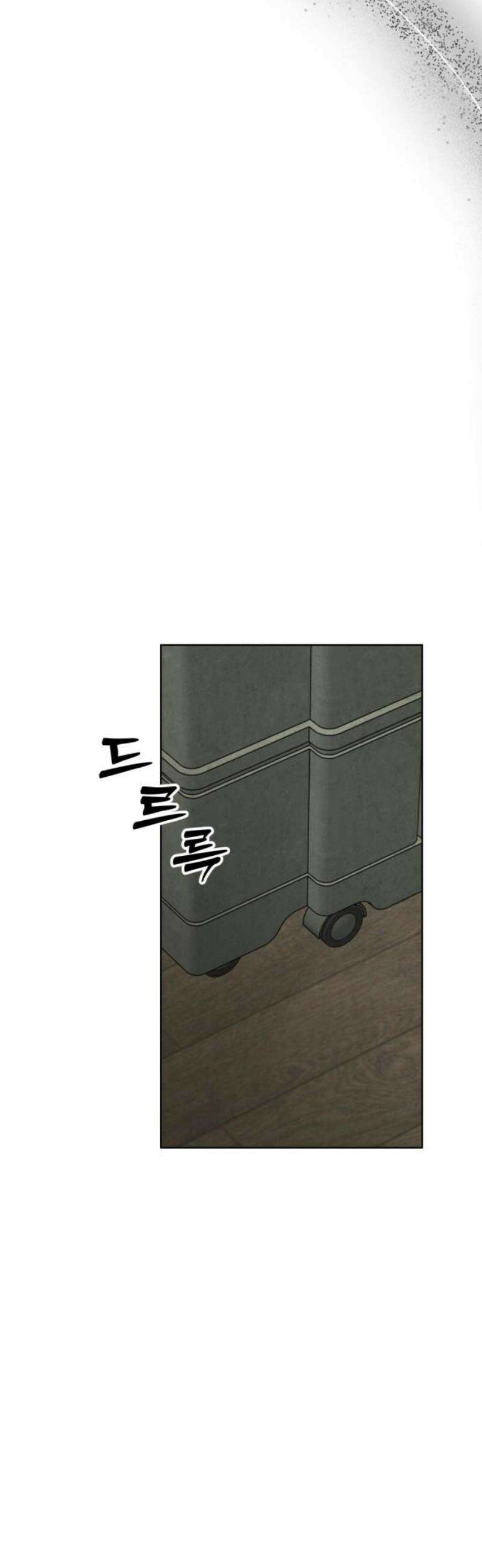 범상찮은 밤 62화 - 부서진 뼈와 밤 (完) 8