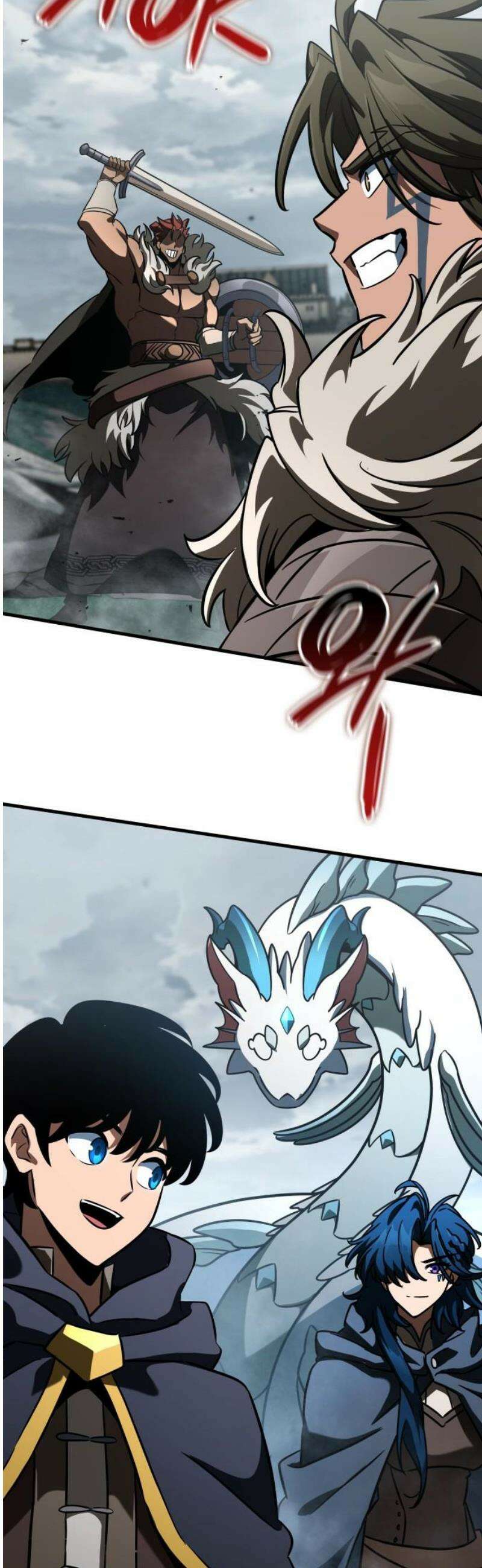 발할라 사가 56화． 사가(5) 12