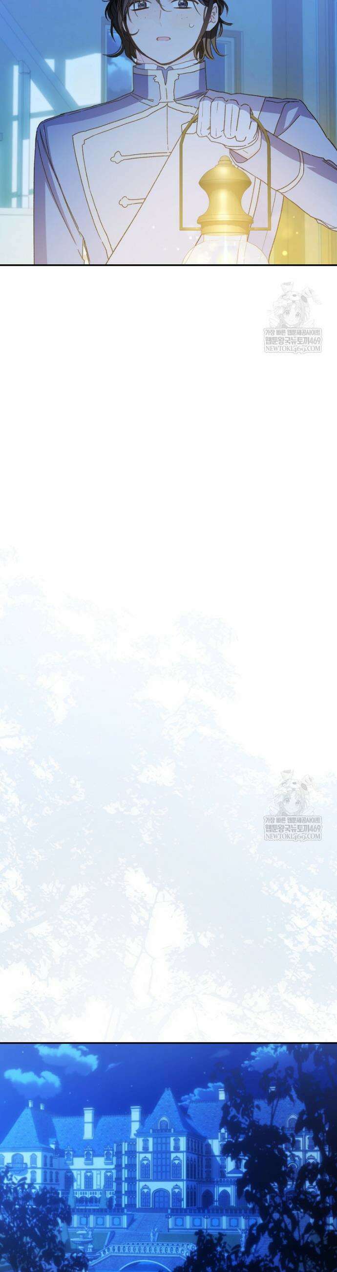 황제궁 옆 마로니에 농장 113화 33