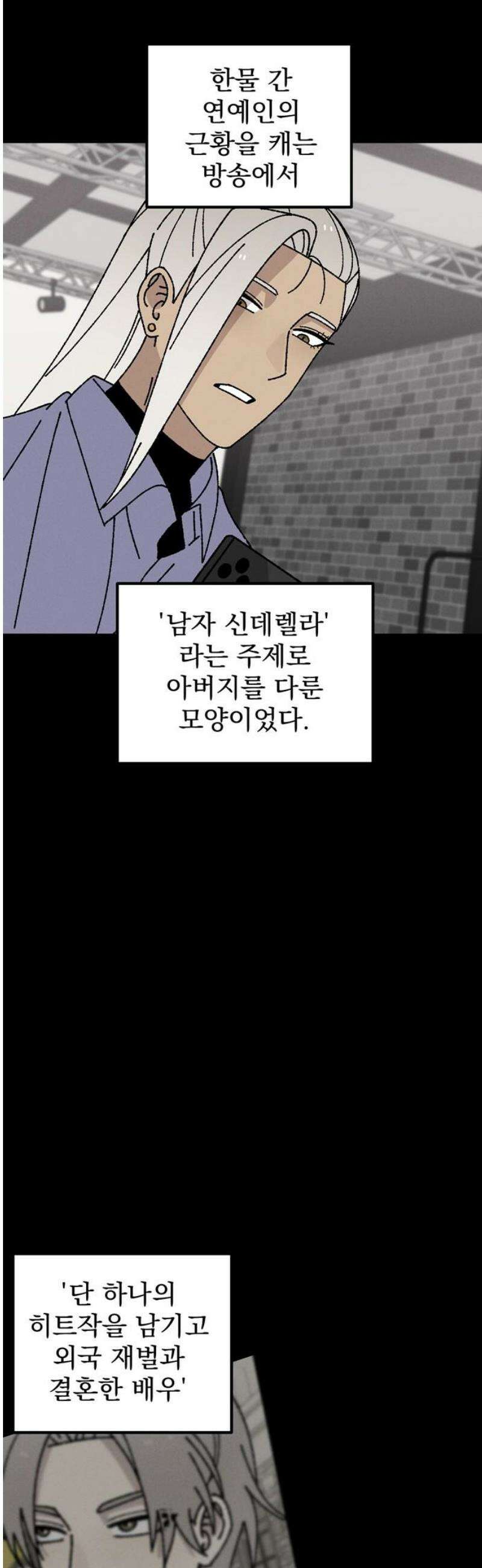 티라노 노경수 36크아앙 27
