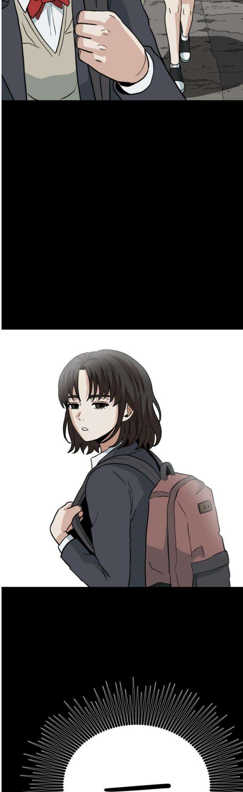 최강 매니저 17화 78