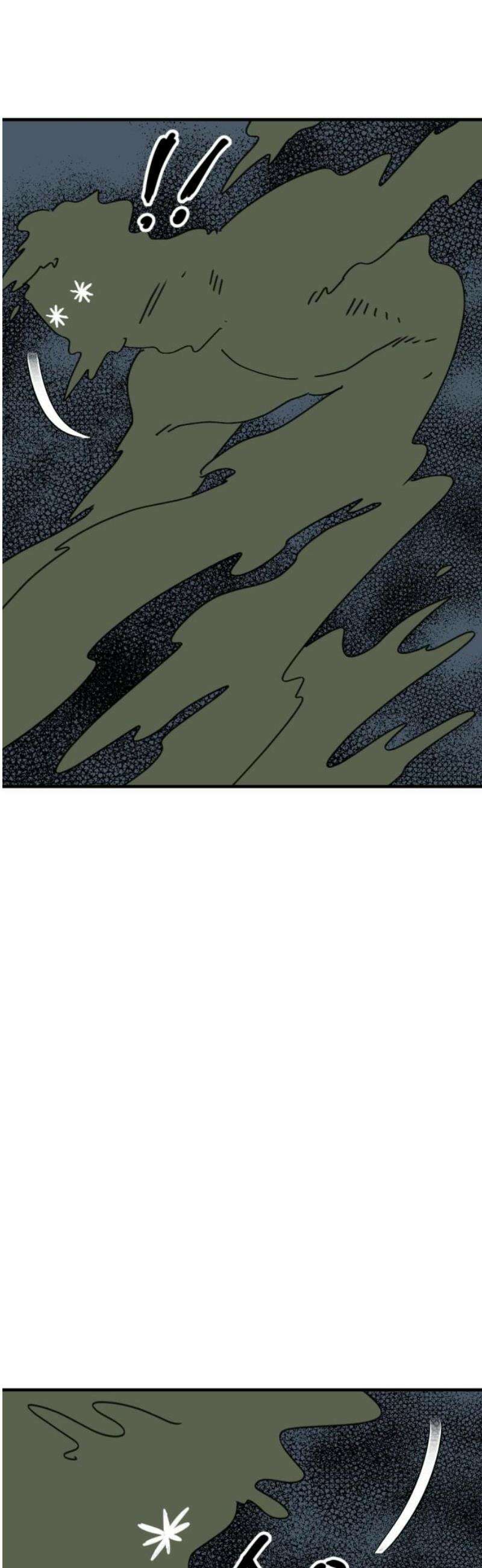 뼈왕 112． 실종된 손버르트 8
