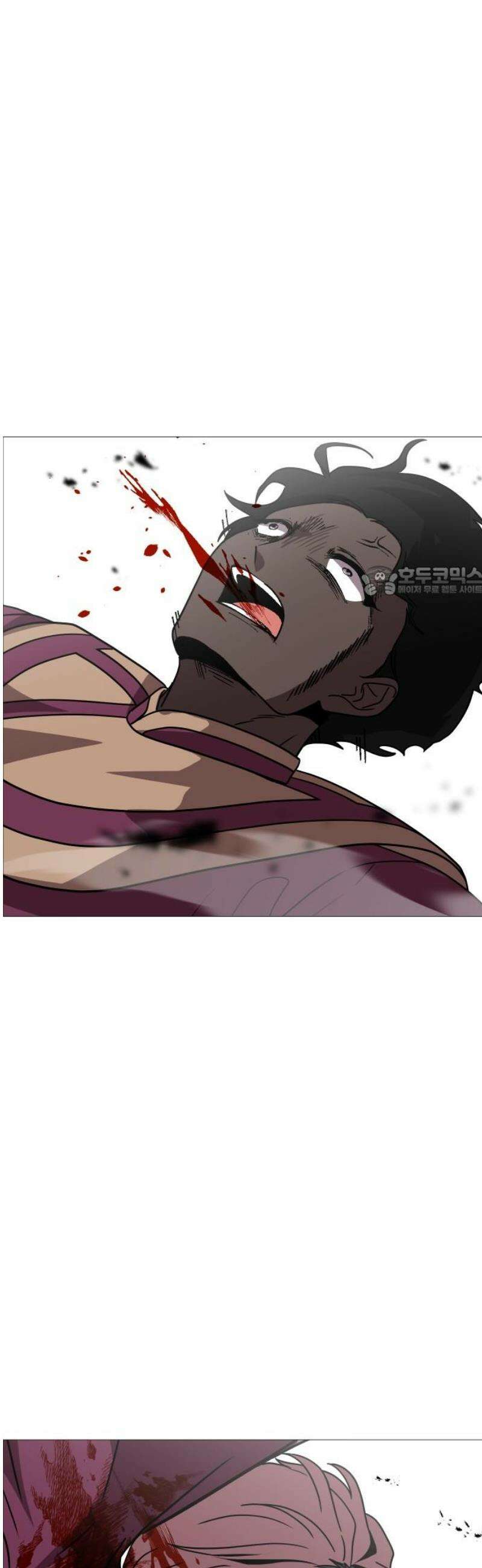 어글리후드 340． 성장한계점 11