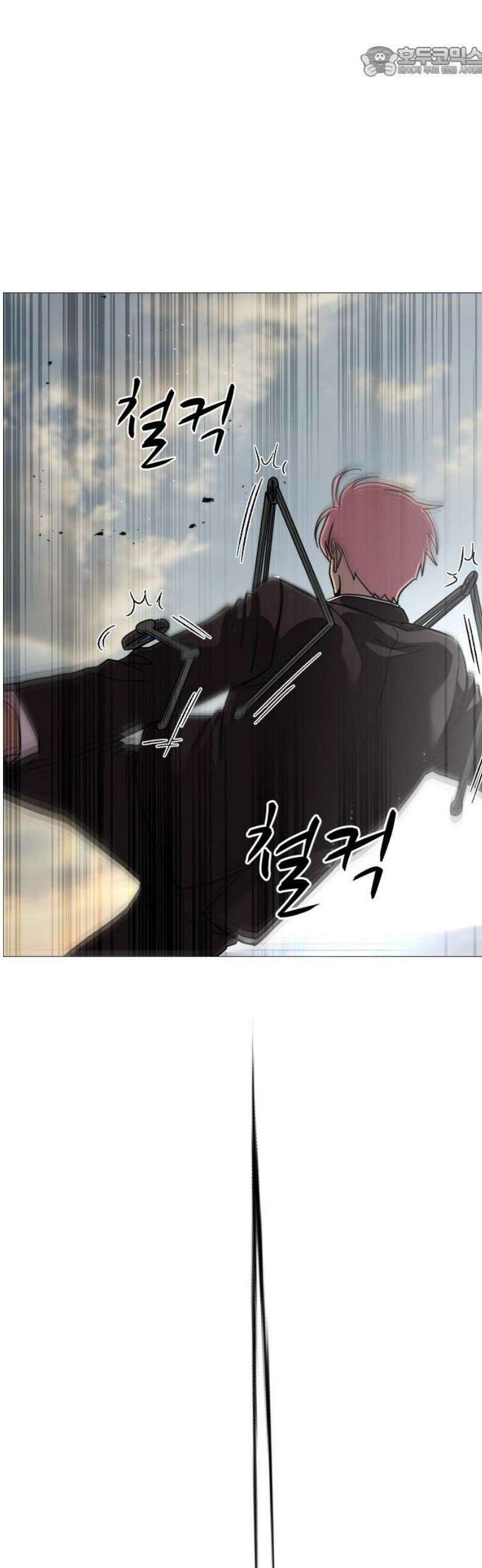 어글리후드 340． 성장한계점 52