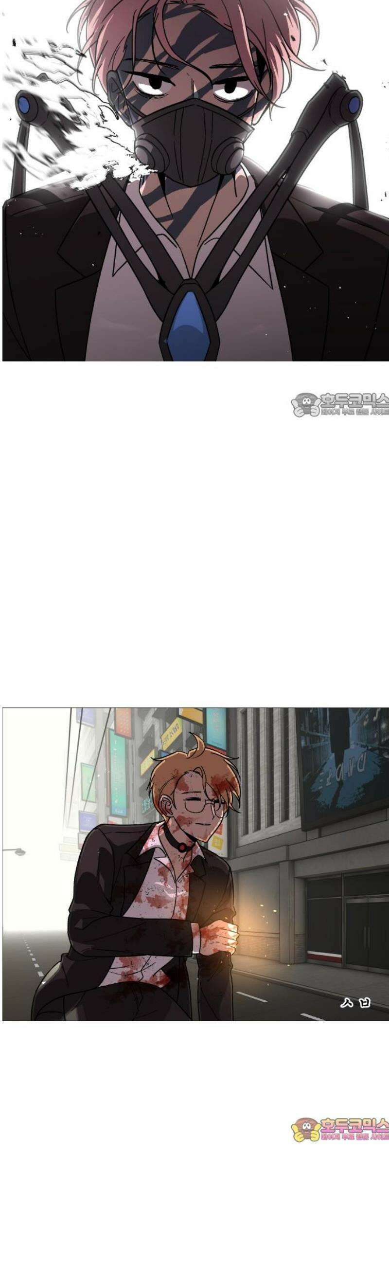 어글리후드 340． 성장한계점 56