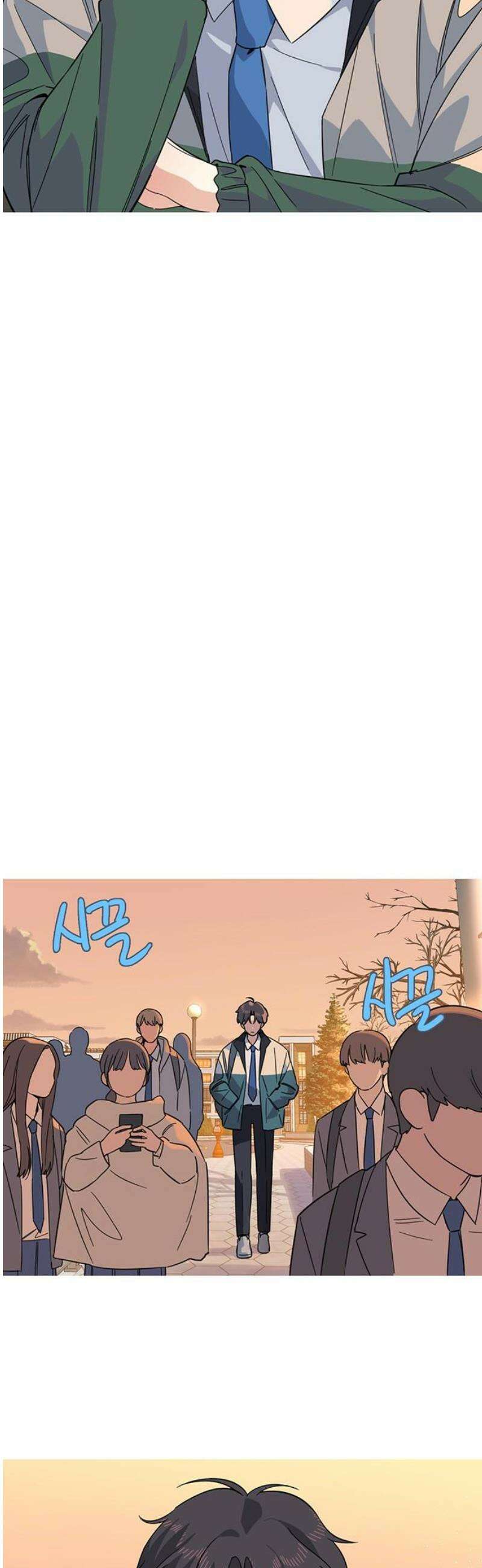 청춘 관찰기 5화 5