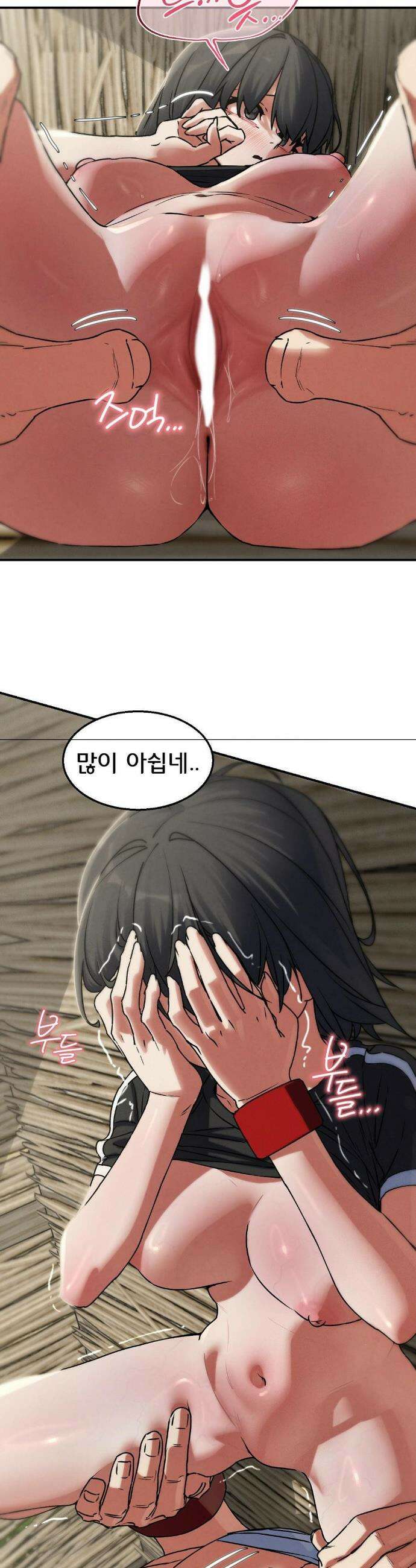 3학년 5반 126화 8