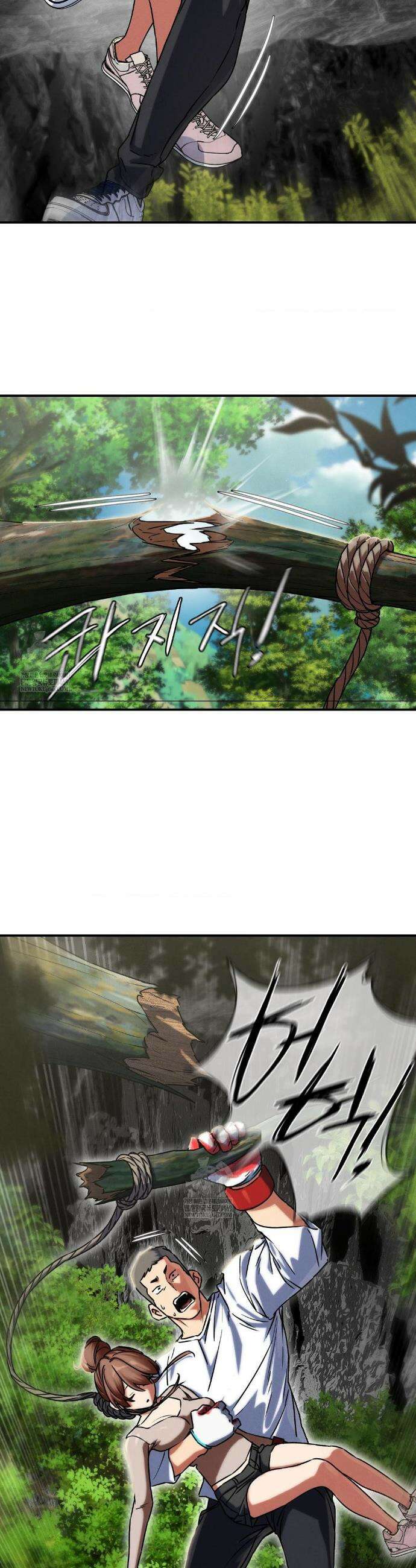 3학년 5반 126화 41