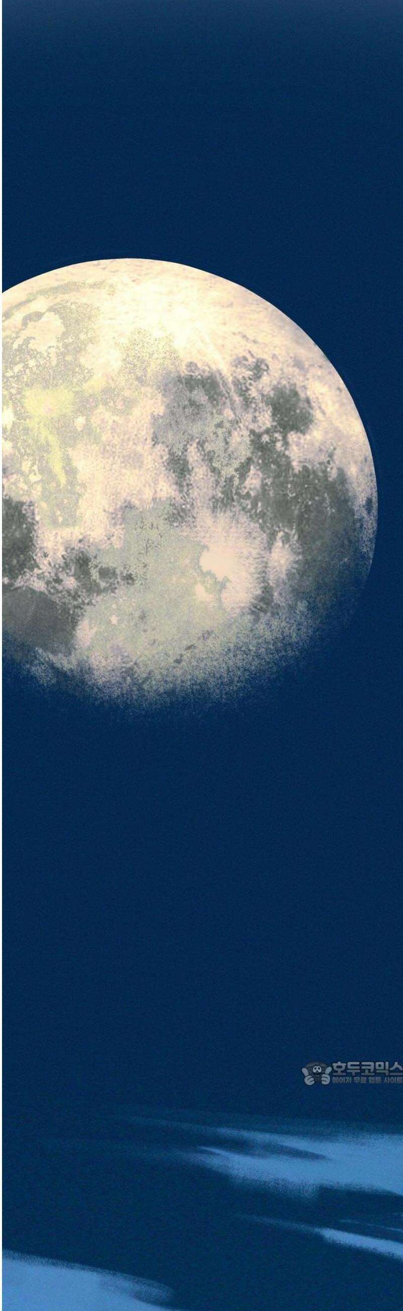 비밀의 정원 1화 2