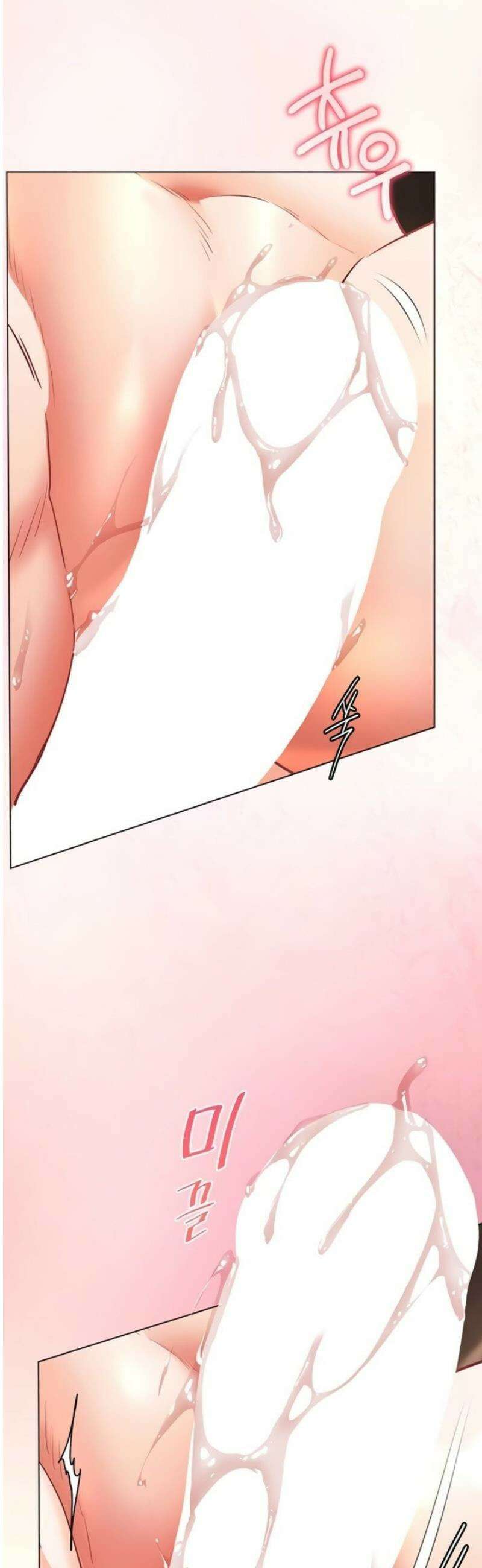 선생님의 노력 70화 2