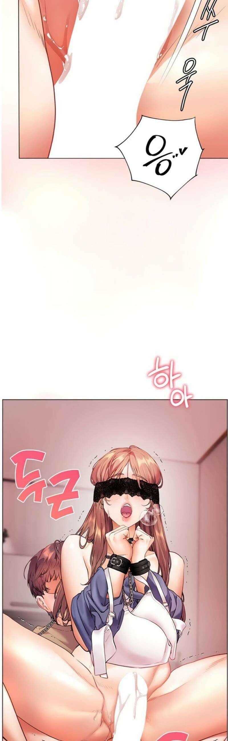 선생님의 노력 70화 3