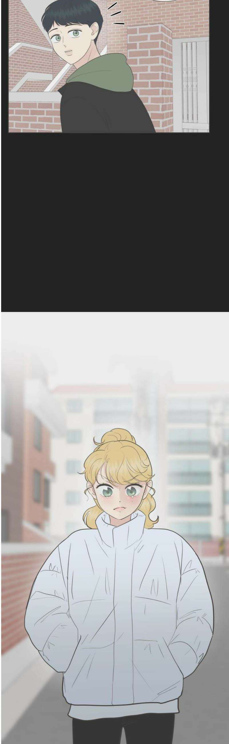 내 어디가 좋아? 11화 51