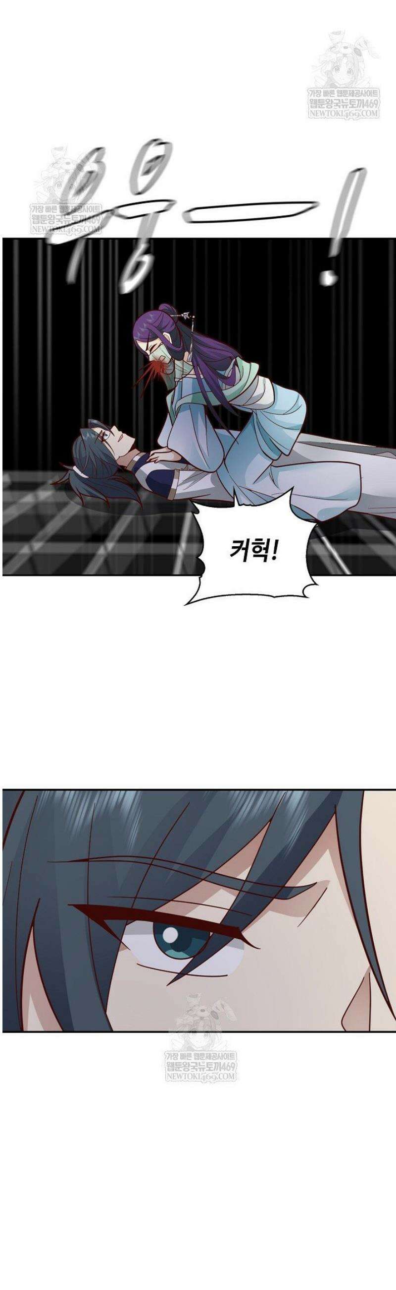 무련전봉 1788화 15