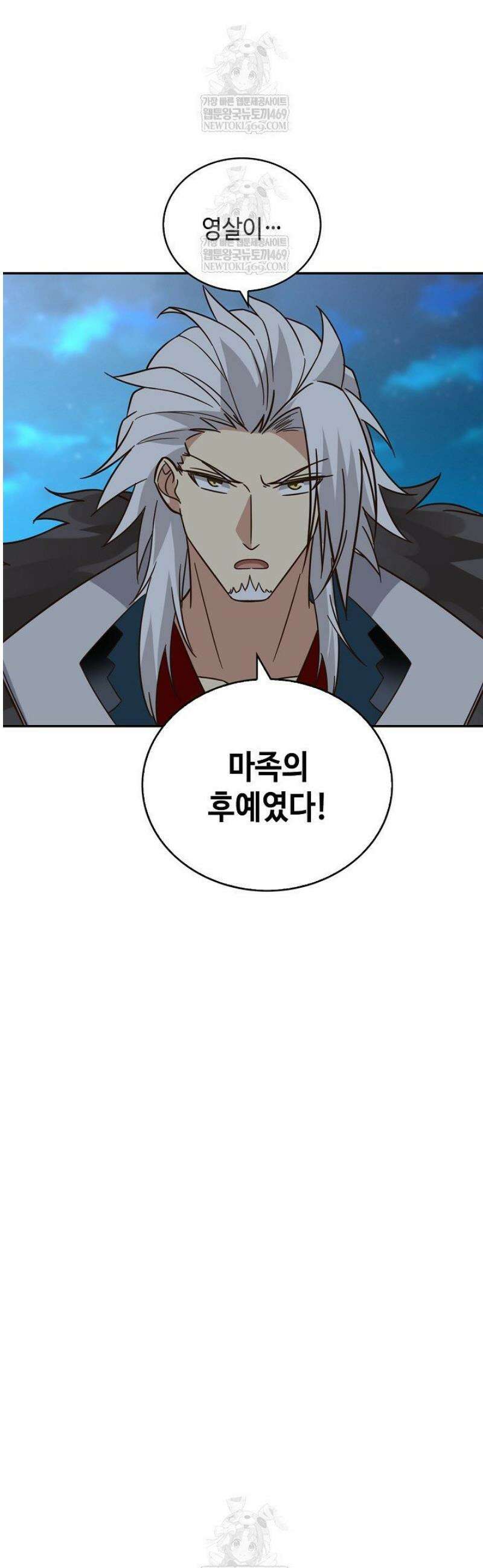 무련전봉 1788화 38