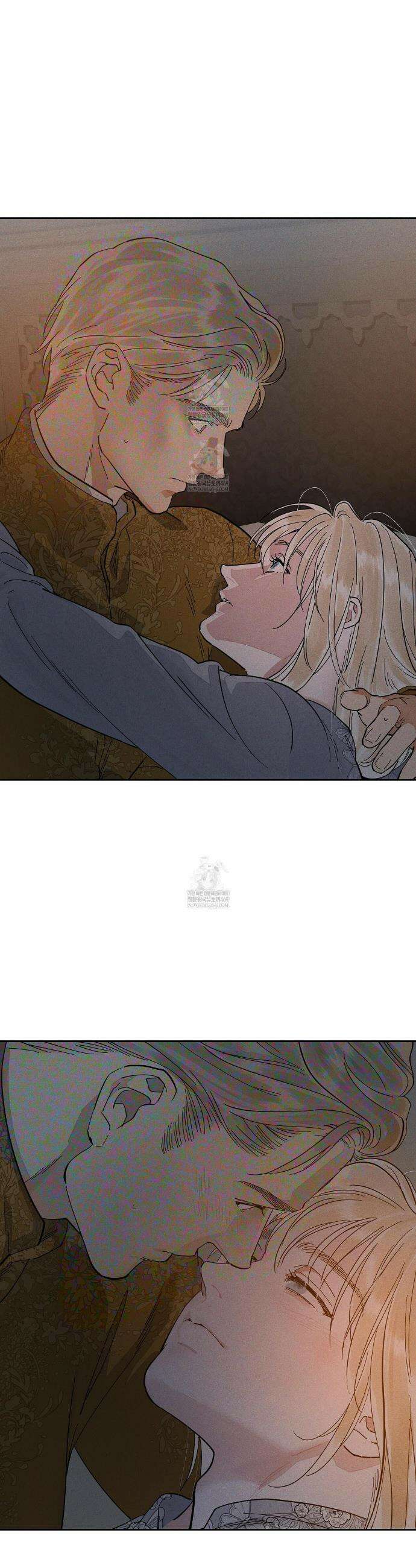 안티도트 70화 14
