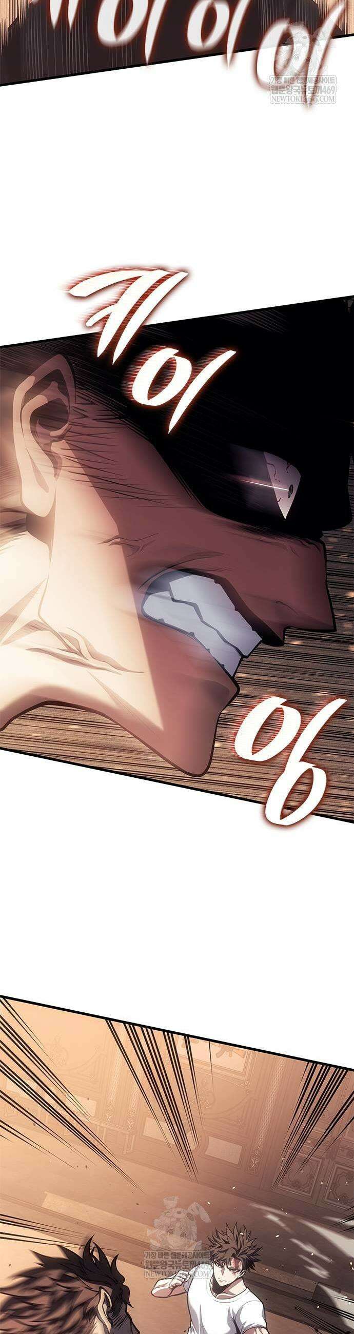 배드 본 블러드 64화 9