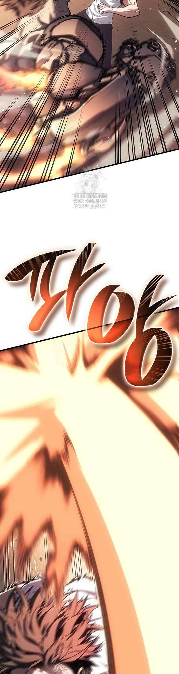 배드 본 블러드 64화 10