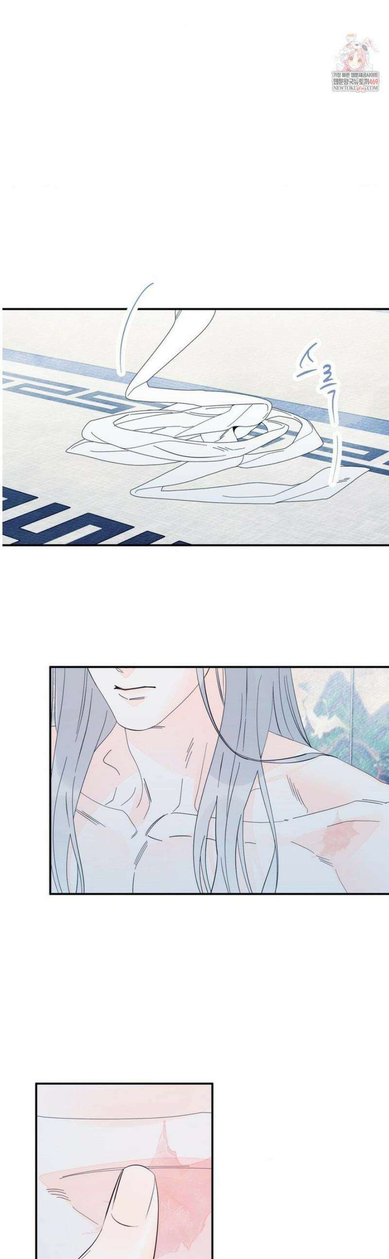 그래도, 좋아해 외전 6화 1