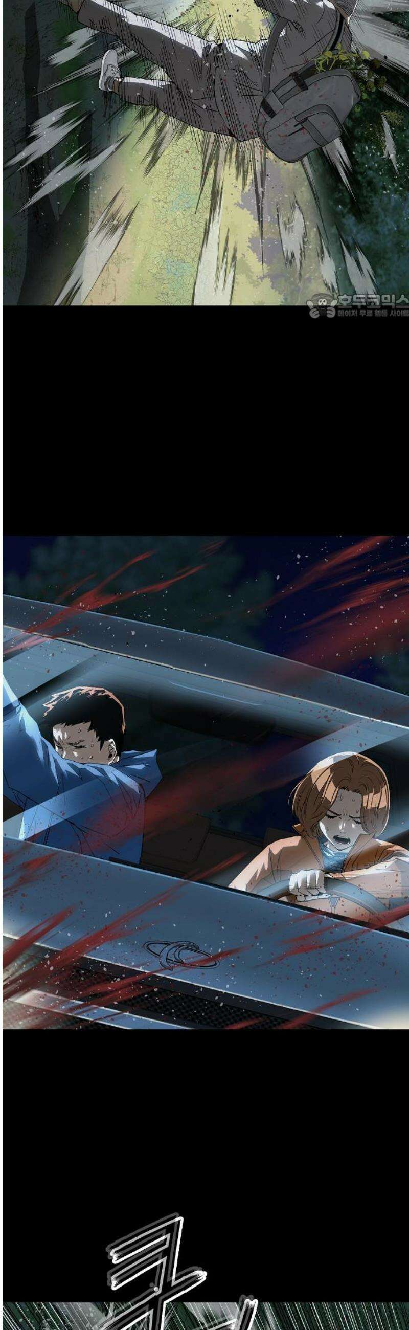 빌런의 프로파일러 23화 : 굿 캅 배드 캅 9