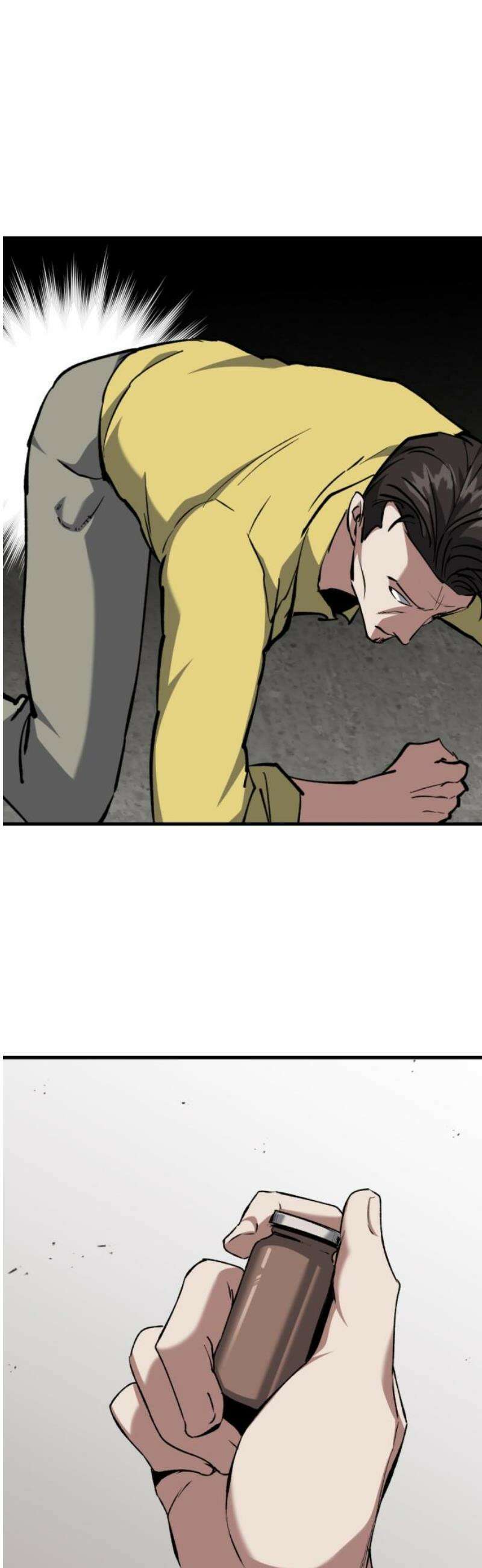 킬링킬러 171화 오만방자 29