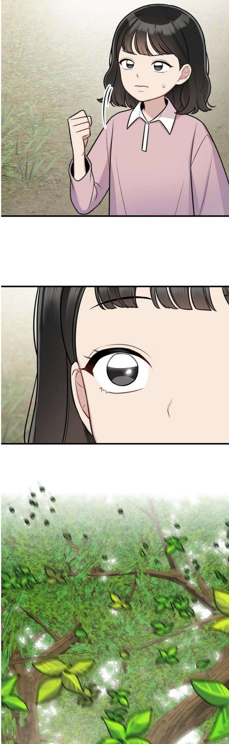 지유지요 31화 29