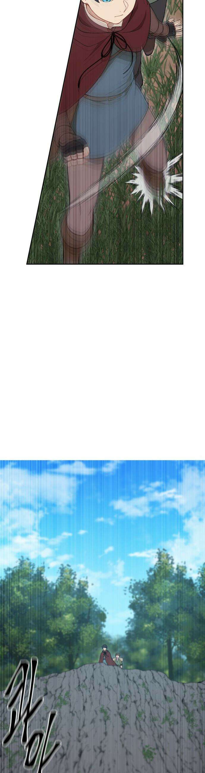 어떻게 용사 이름이 아아아아 - 13． 새로운 동료 (1) 41