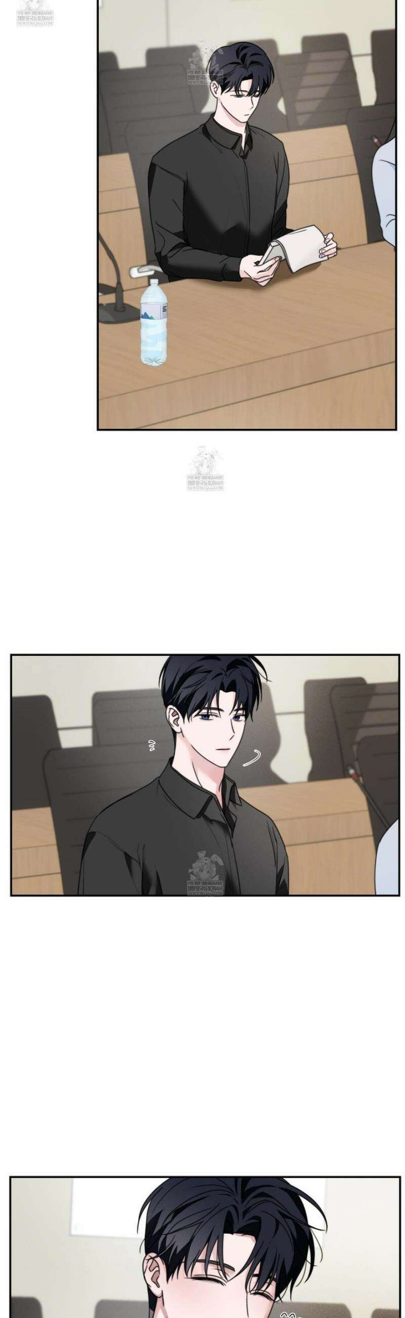 달리 인 달리 아웃 17화 17