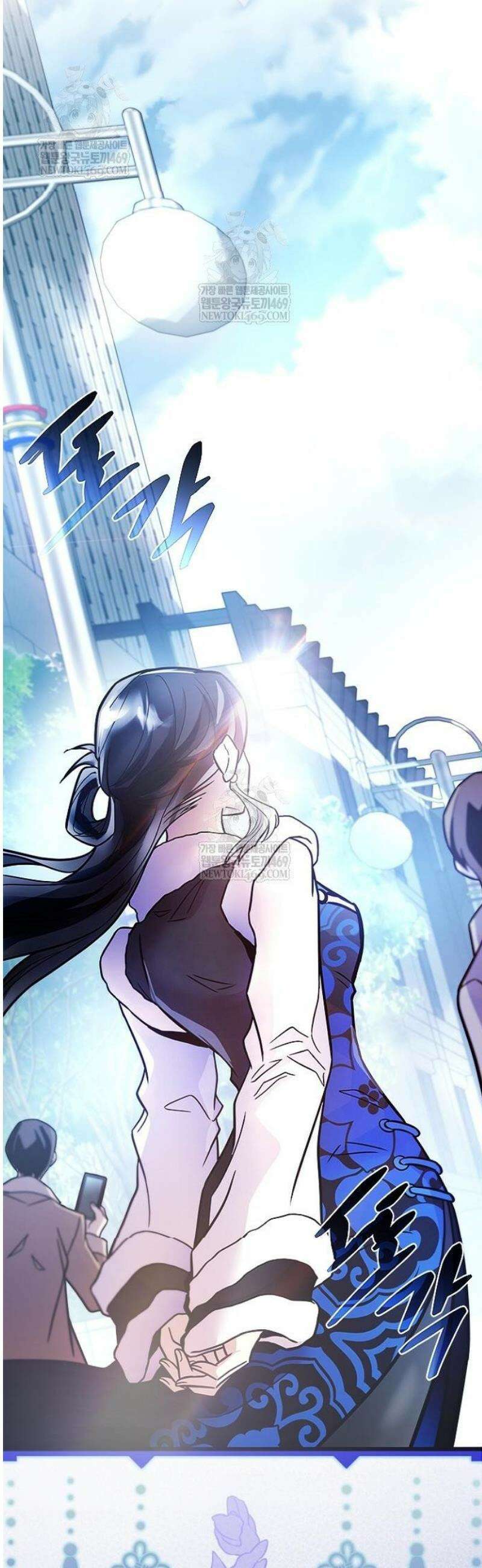 빌런투킬 213화 67