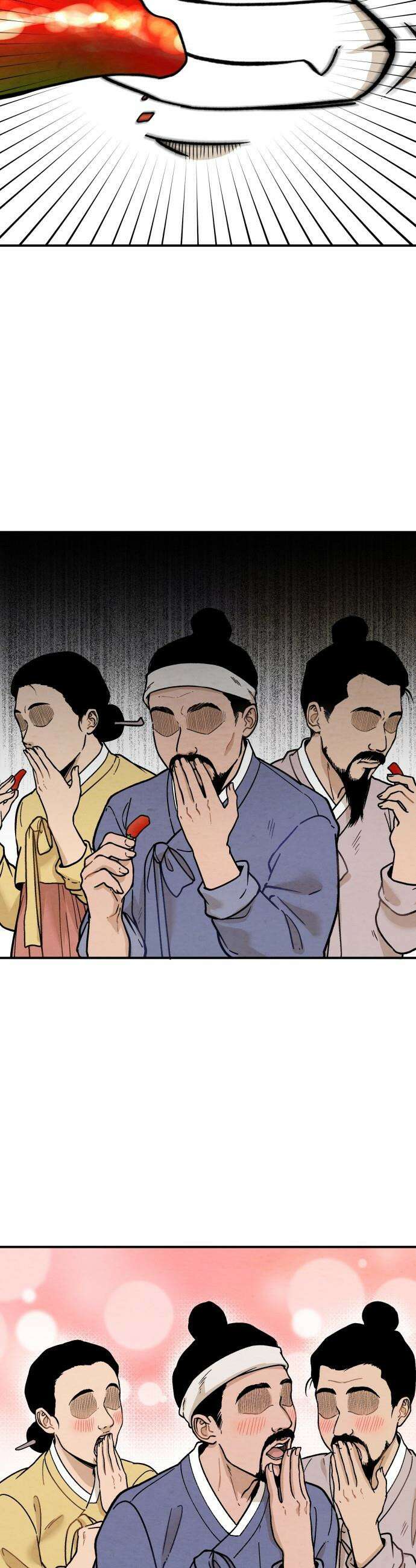 먹는 인생2 - 프롤로그 8