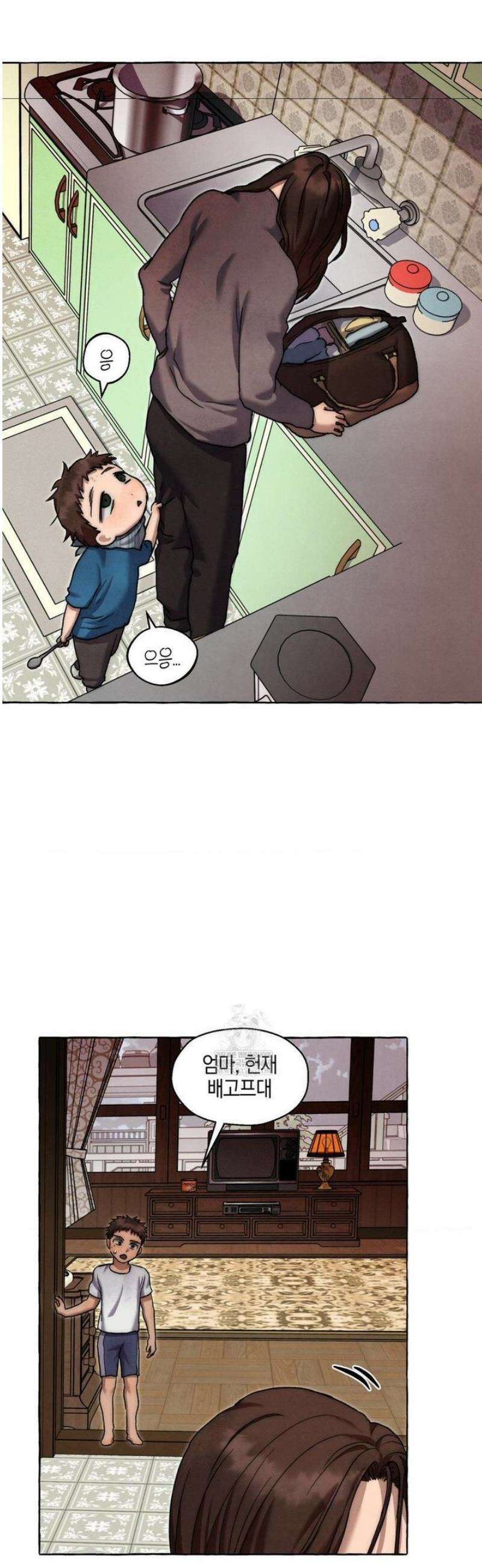 교도소의 개들 66화 (2부 1화) 55