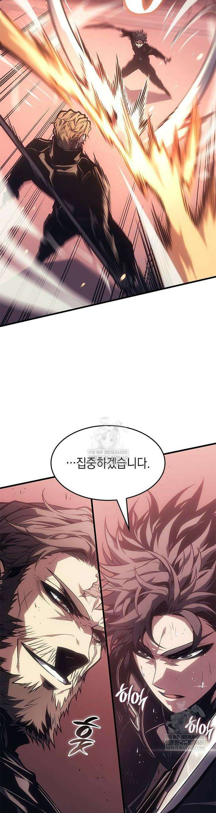 배드 본 블러드 66화 10