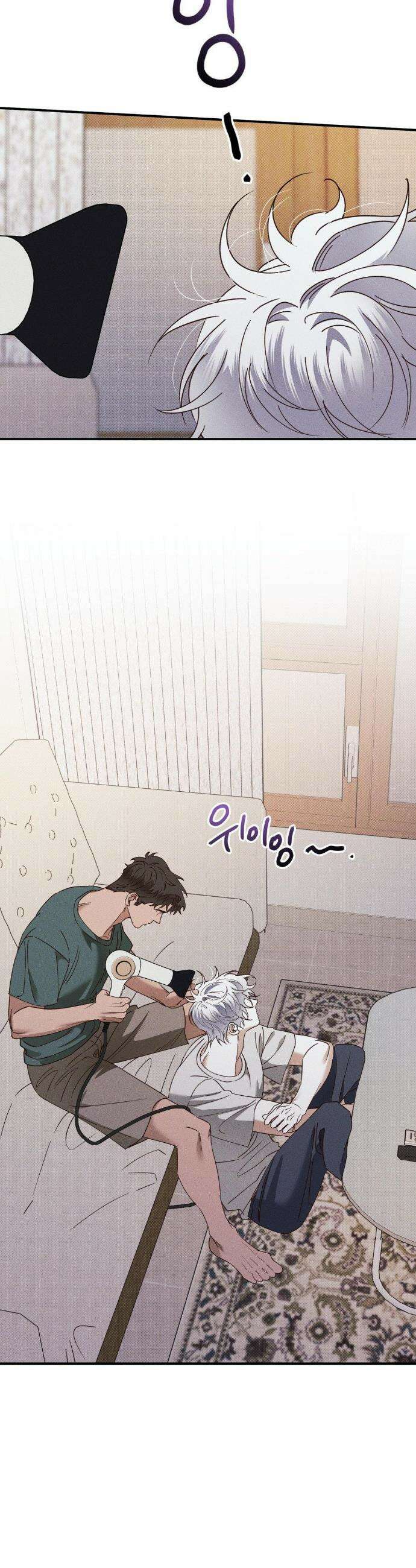 인어의 늪 40화 36