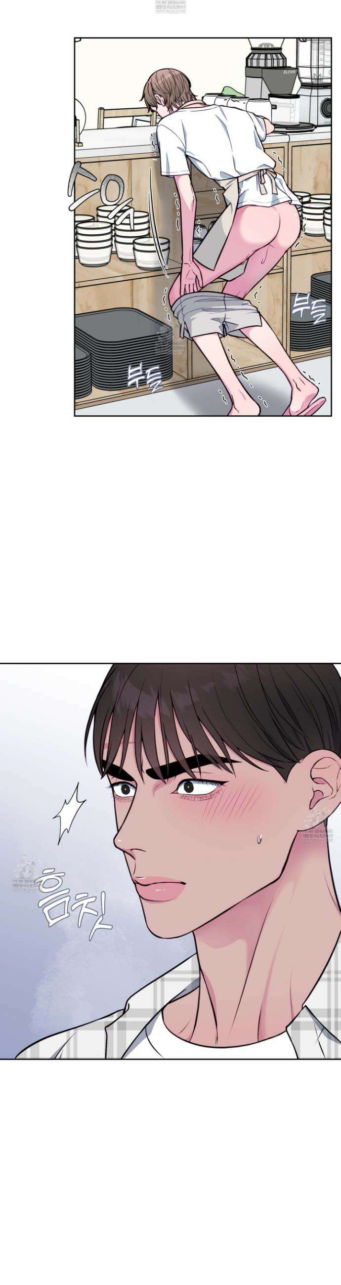 벌려요, 아저씨 12화 3