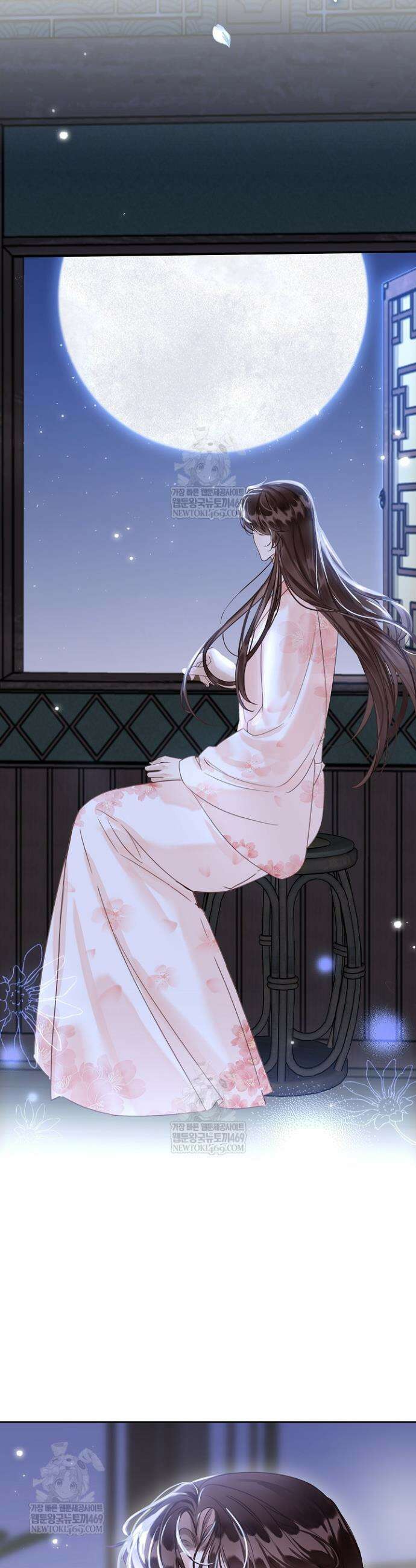 황제의 미움받는 남후궁이 되었다 15화 9
