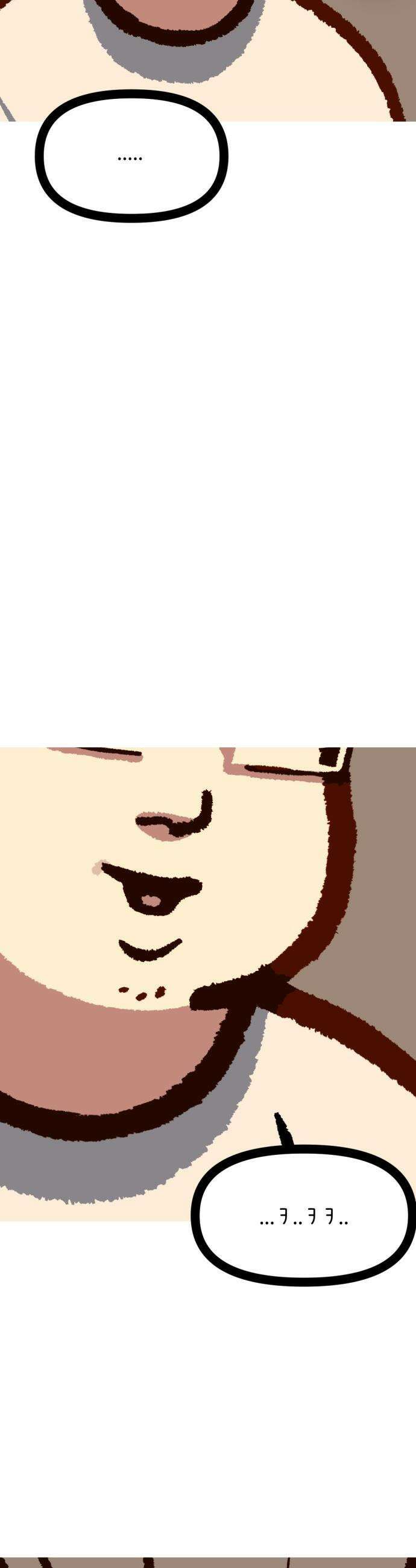 무조건 이혼한다 - 15화 7