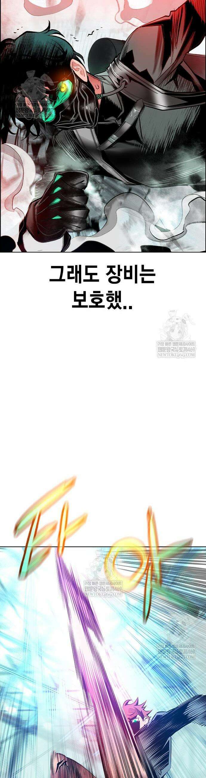 정글쥬스 시즌3 49화 14