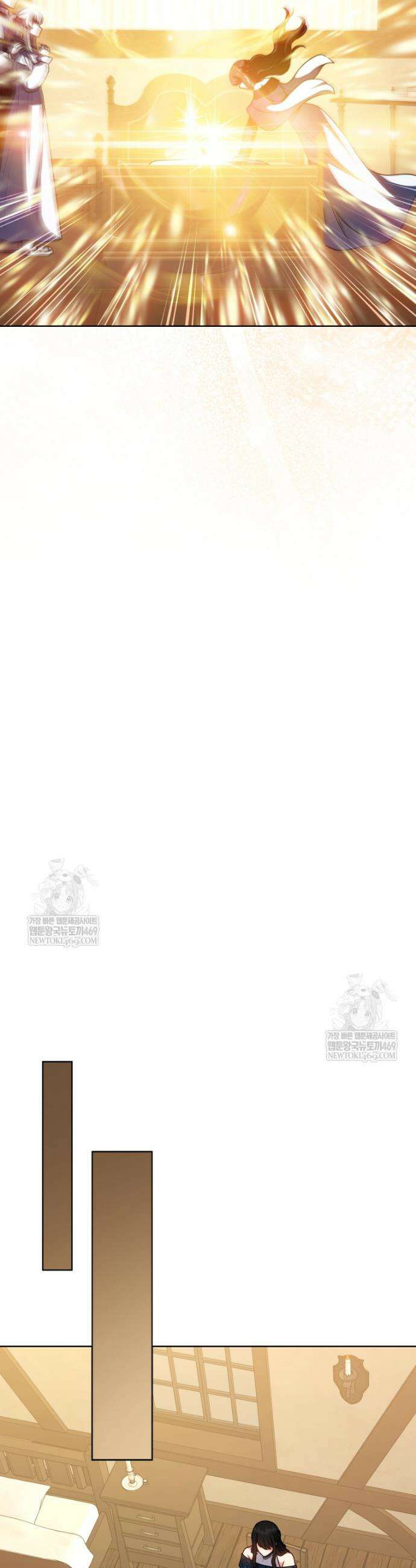 정의로운 미친개의 며느리가 되었다 108화 8