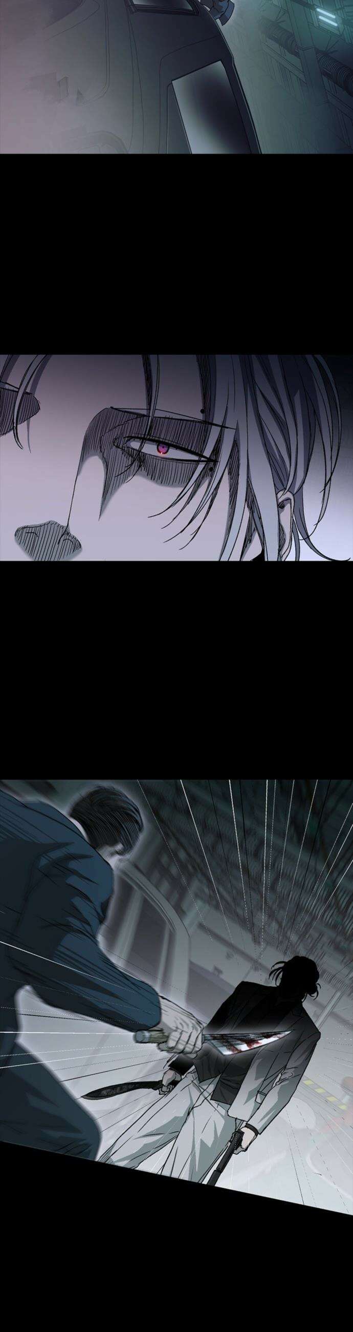 구룡:사로카 - 52화 23
