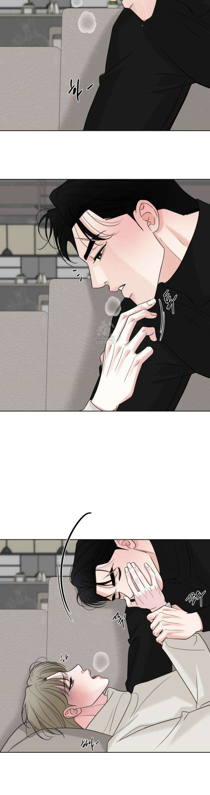 순조로운 삶 23화 16