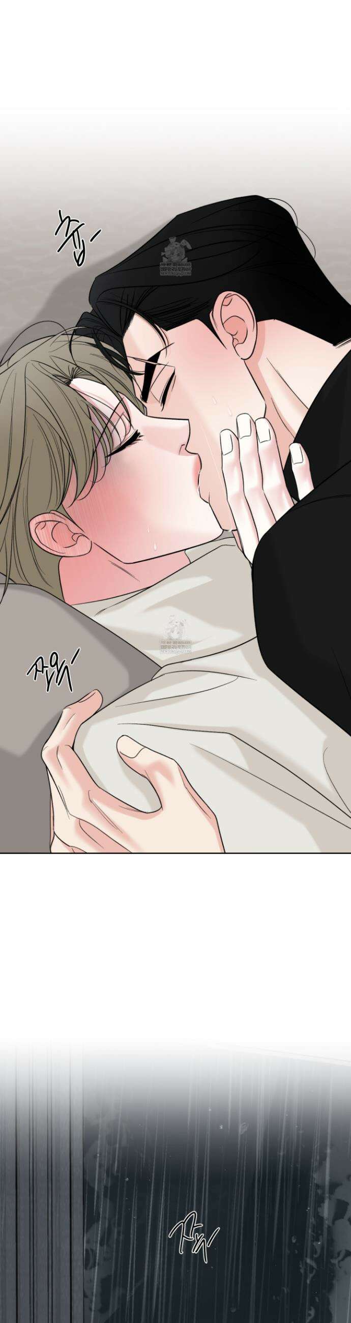 순조로운 삶 23화 17