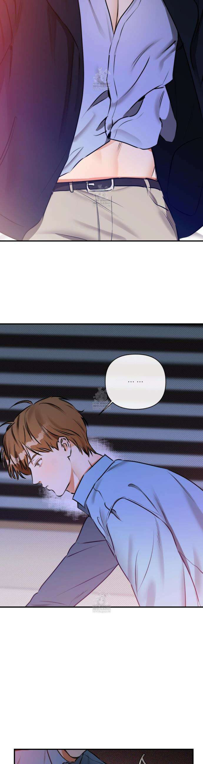 내겐 너무 귀여운 그 새끼 4화 22