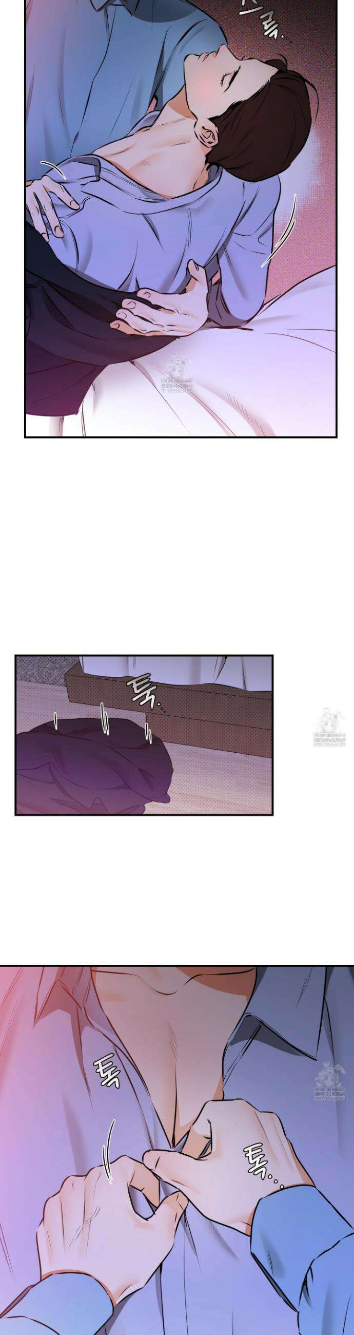 내겐 너무 귀여운 그 새끼 4화 23