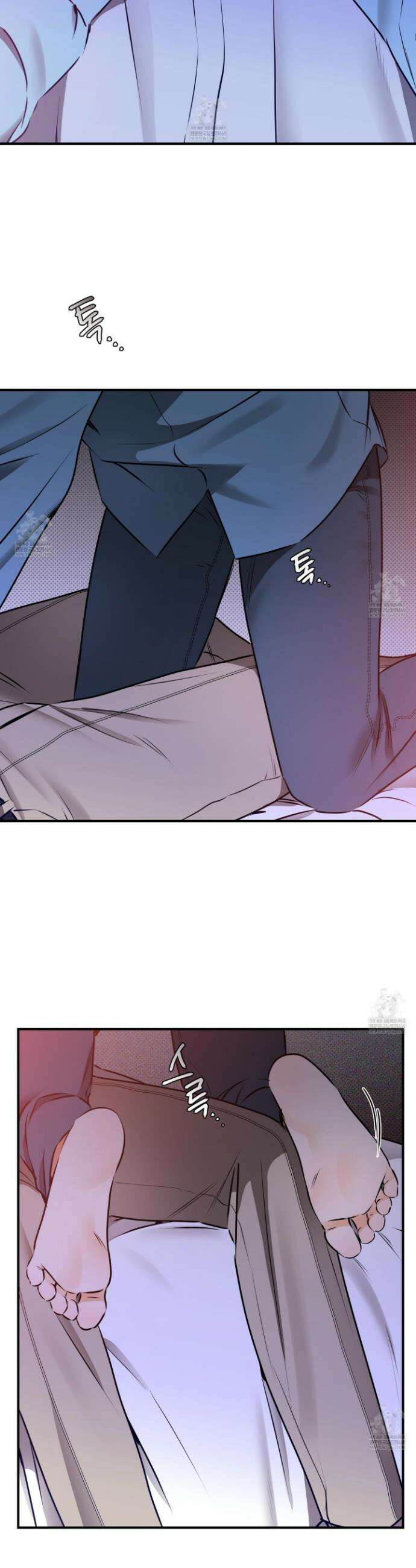내겐 너무 귀여운 그 새끼 4화 24